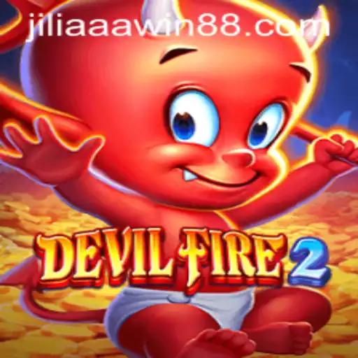 Exploring the Enthralling World of DevilFire2