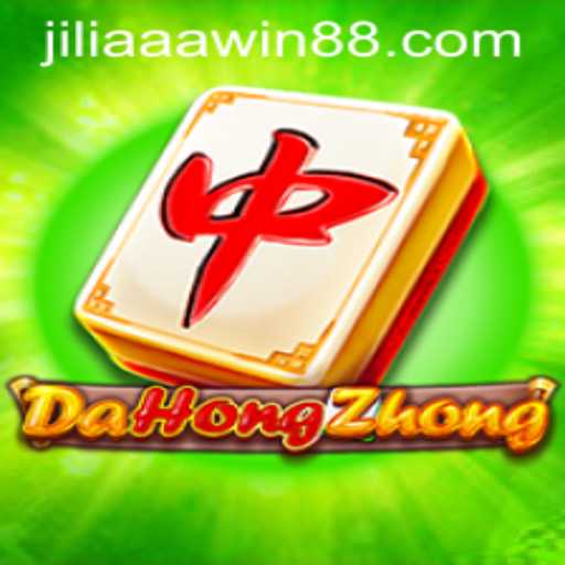 Discover DaHongZhong: A Deep Dive into the Game